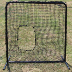 7′ x 7′ #42 Softball Net and Commercial Frame